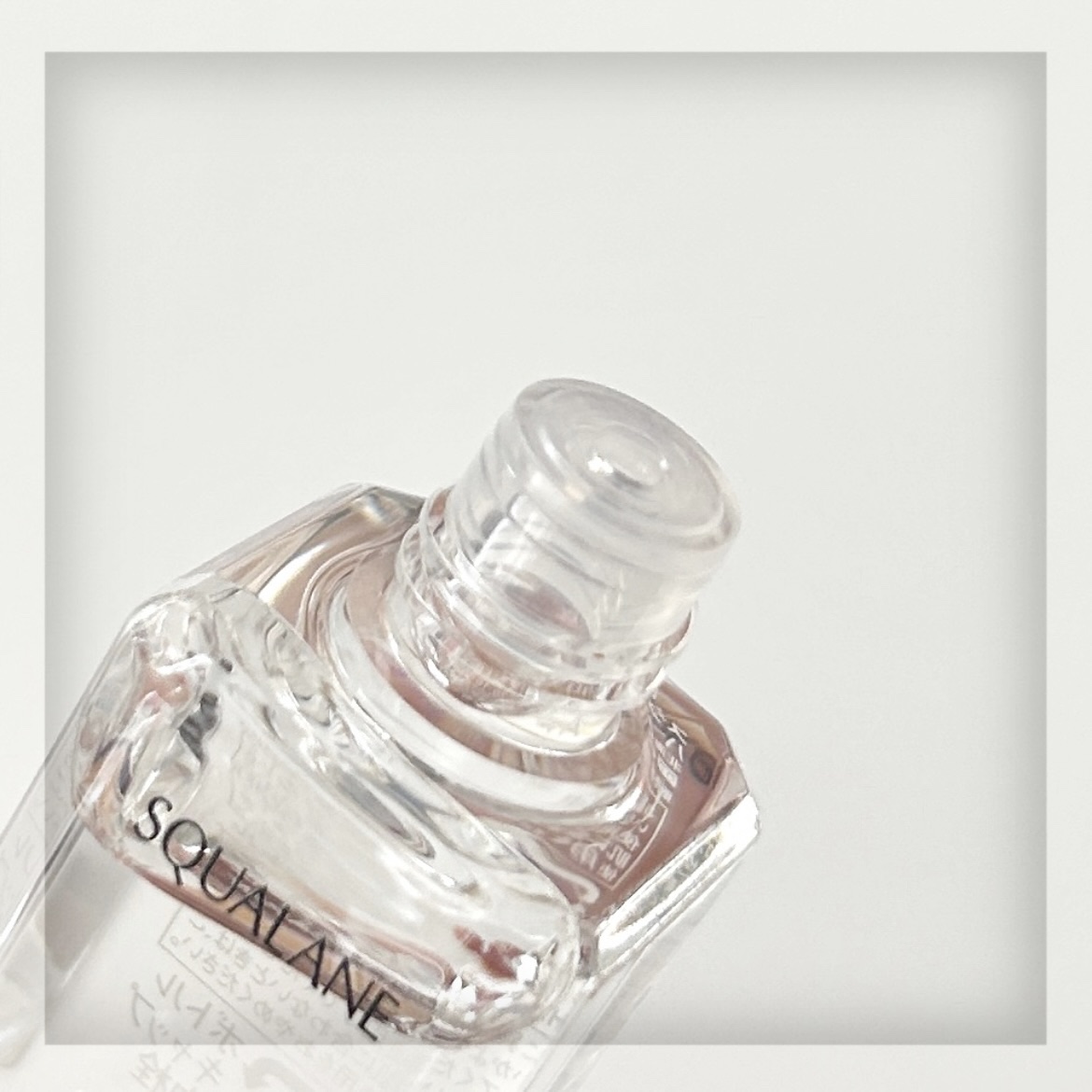 高品位「スクワラン」/HABA/フェイスオイルを使ったクチコミ（3枚目）