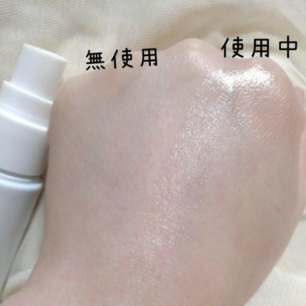 UVミスト50/プライバシー/日焼け止めミスト・スプレーを使ったクチコミ(6枚目)