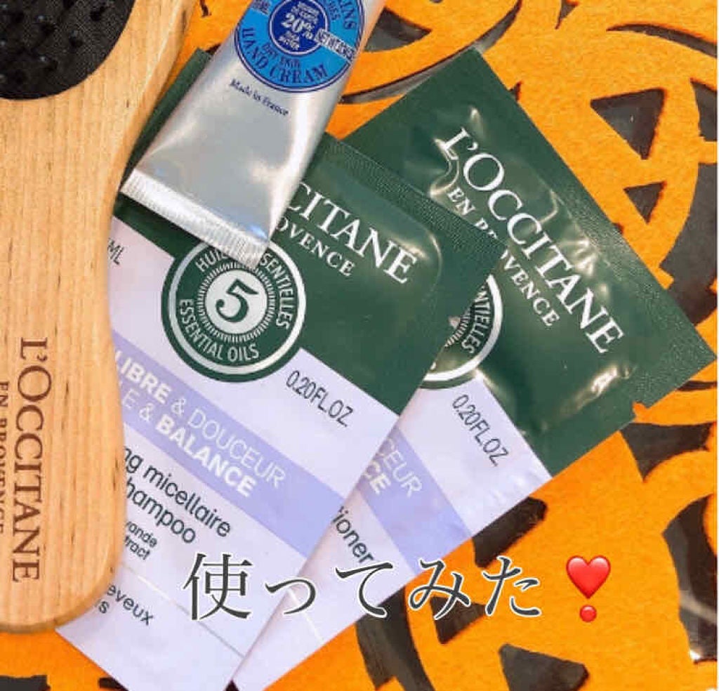 シエスタ on LIPS 「雑誌付録のロクシタン新作シャンプー&コンディショナーを使ってみ..」(1枚目)