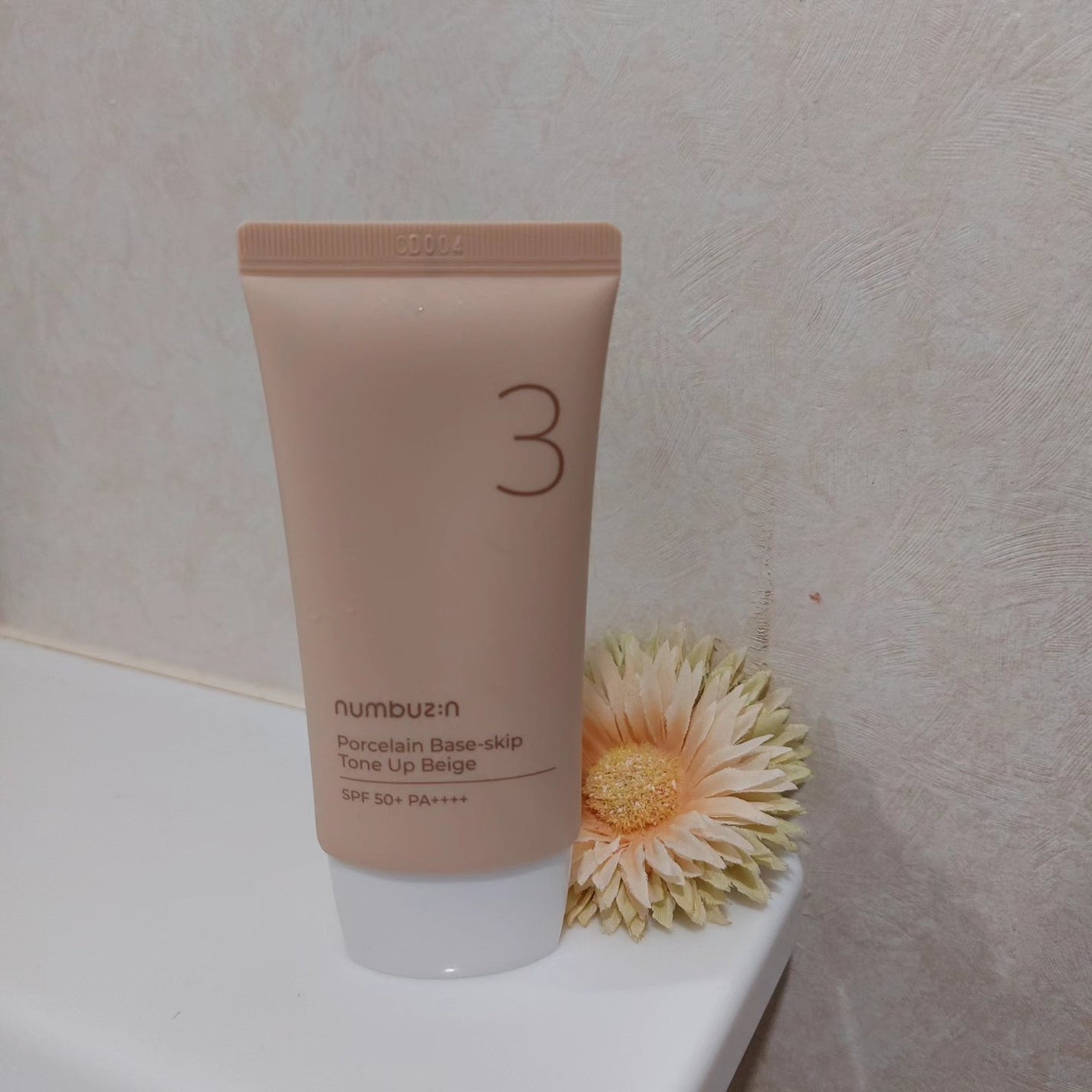 3番 ノーファンデ陶器肌トーンアップクリーム/numbuzin/化粧下地を使ったクチコミ(1枚目)