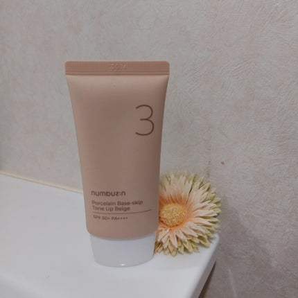 3番 ノーファンデ陶器肌トーンアップクリーム/numbuzin/化粧下地を使ったクチコミ(1枚目)