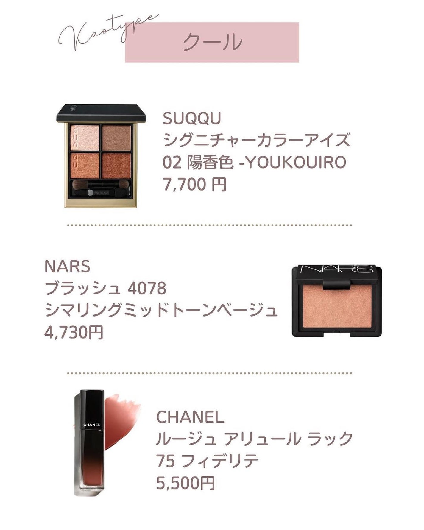 ã¯ãè±ðžã€ãšãæ¥ããPCã¢ããªã¹ã on LIPS ãËËËãã©ã€ãã¹ããªã³ã°ã³ã¹ã¡ËËËâ£â£â£â£ãã©ã€ãã¹ããªã³ã°..ãïŒ9æç®ïŒ