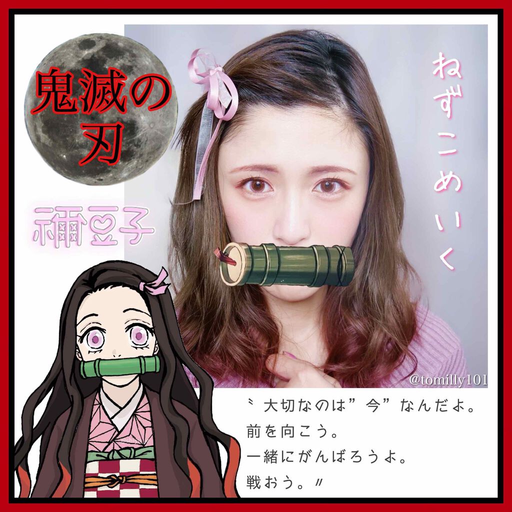 バービー by ピエナージュ/PienAge/カラーコンタクトレンズを使ったクチコミ（1枚目）