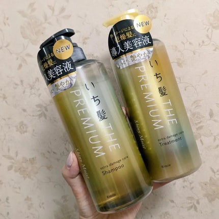 THE PREMIUM エクストラダメージケアシャンプー/トリートメント(シャイニーモイスト)/いち髪/市販シャンプーを使ったクチコミ(1枚目)