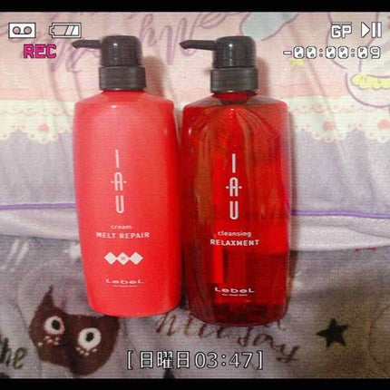 イオ クレンジング リラックスメント シャンプー/LebeL/サロンシャンプーを使ったクチコミ(1枚目)