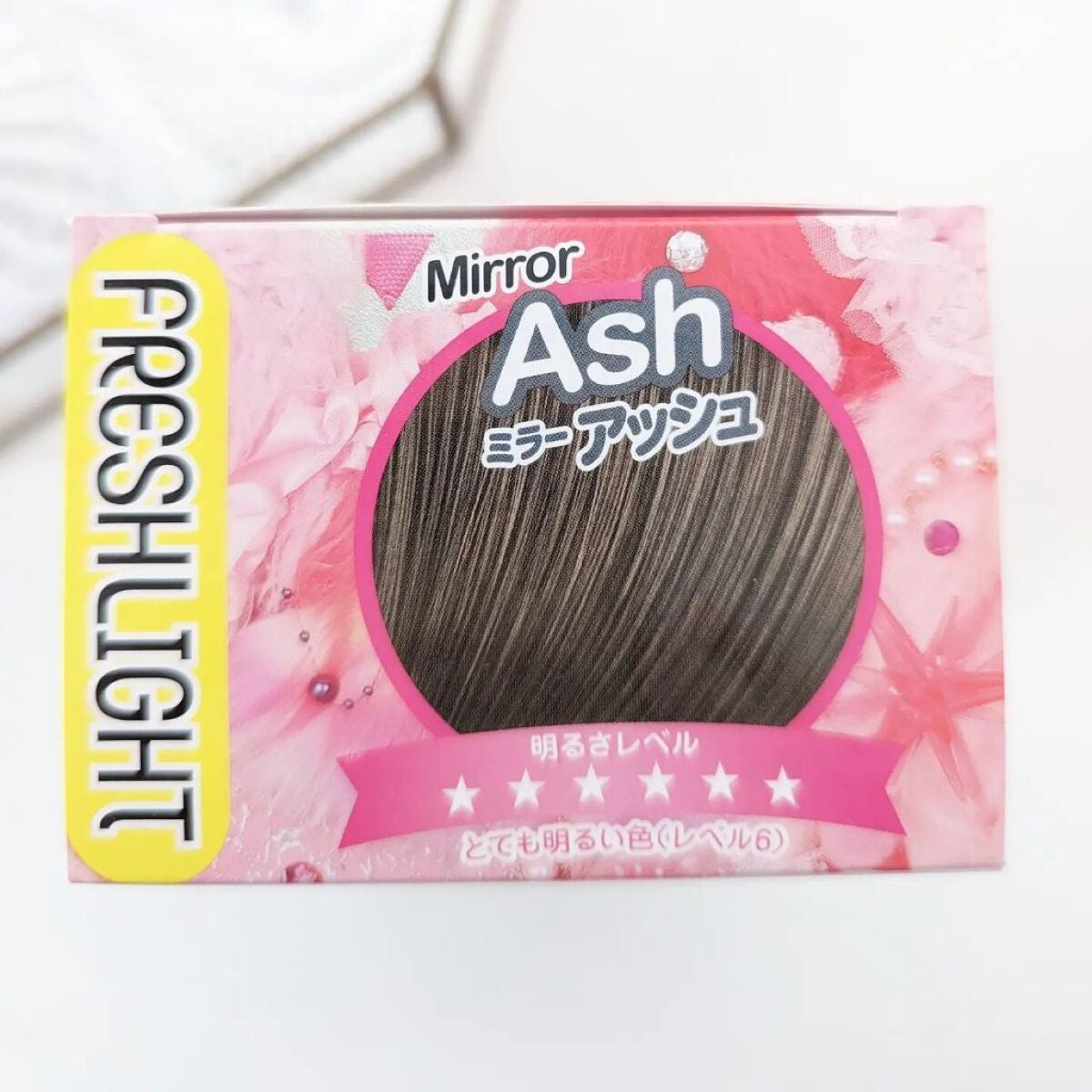 ミルキーヘアカラー/フレッシュライト/ヘアカラーを使ったクチコミ(3枚目)