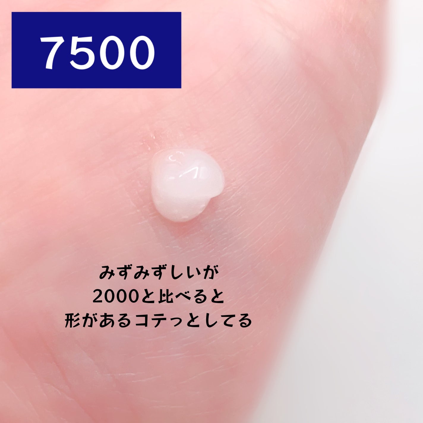 ゼロ1DAYエクソソームショット2000/MEDICUBE/美容液を使ったクチコミ(5枚目)