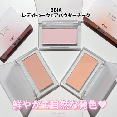 Ready to Wear Nail/BBIA/マニキュアを使ったクチコミ（2枚目）