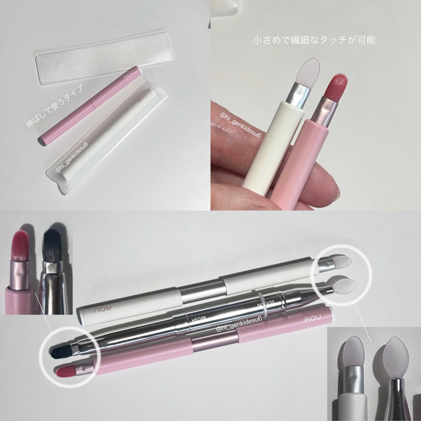 フルーティーリップジャム/dasique/リップバームを使ったクチコミ(7枚目)