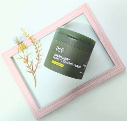 グリーンディープポアクレンジングバーム/Dr.G/クレンジングバームを使ったクチコミ(1枚目)