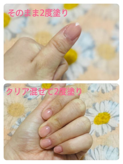 ジェルネイル(ライト対応)/セリア/ジェルネイルを使ったクチコミ(2枚目)