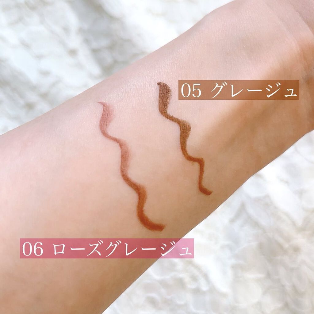 ラスティングリキッドライナー/キャンメイク/リキッドアイライナーを使ったクチコミ（2枚目）