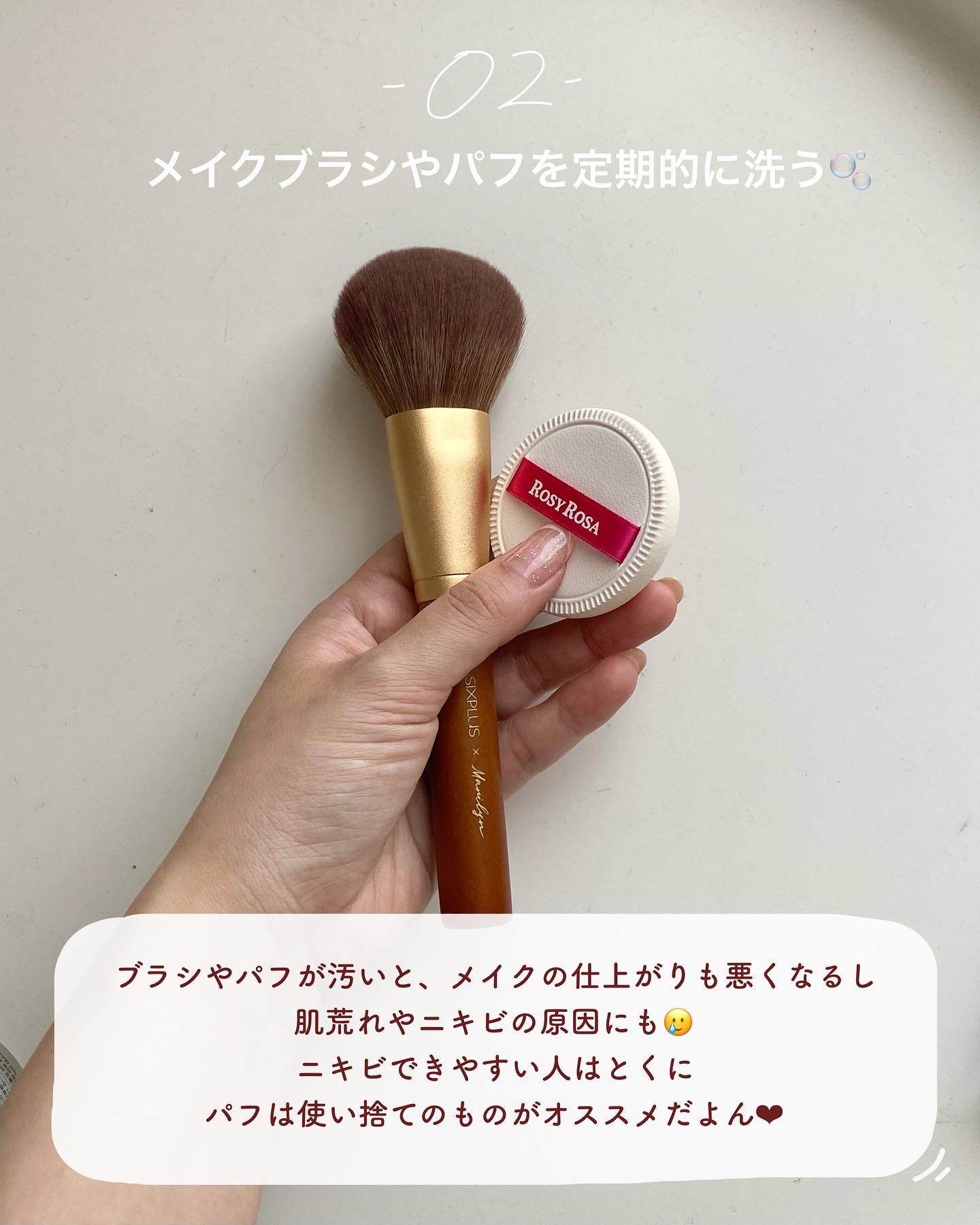 オルビス リンクルブライトＵＶプロテクター/オルビス/日焼け止めクリームを使ったクチコミ（3枚目）