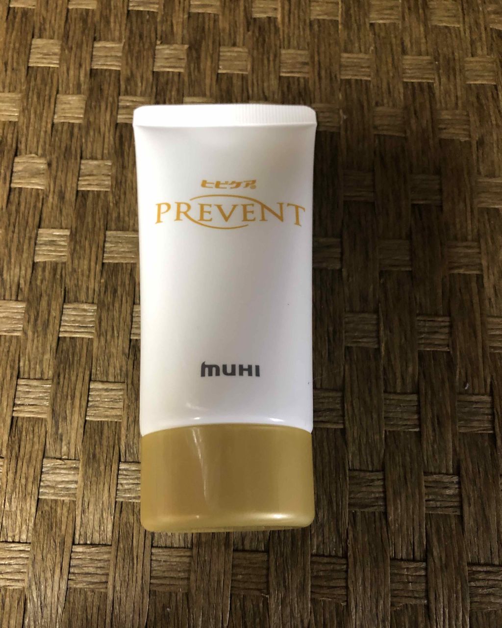 ヒビケアプリベント/池田模範堂/ハンドクリームを使ったクチコミ（2枚目）