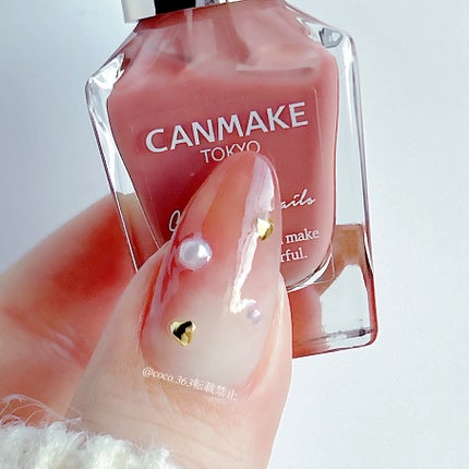 カラフルネイルズ/キャンメイク/マニキュアを使ったクチコミ(4枚目)