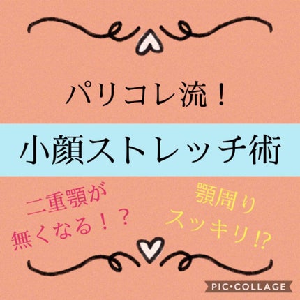 ミノン アミノモイスト モイストチャージ ミルク/ミノン/乳液を使ったクチコミ(1枚目)