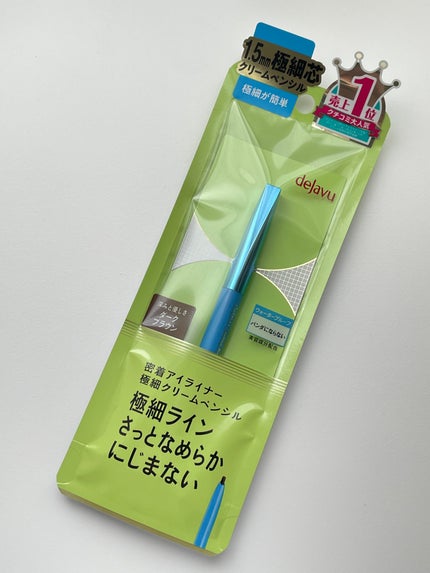 「密着アイライナー」極細クリームペンシル/デジャヴュ/ペンシルアイライナーを使ったクチコミ(1枚目)