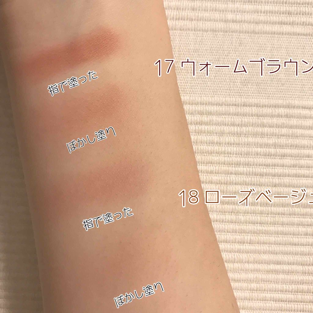 ナチュラル チークN/CEZANNE/パウダーチークを使ったクチコミ（2枚目）