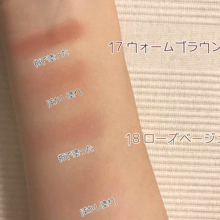ナチュラル チークN/CEZANNE/パウダーチークを使ったクチコミ(2枚目)