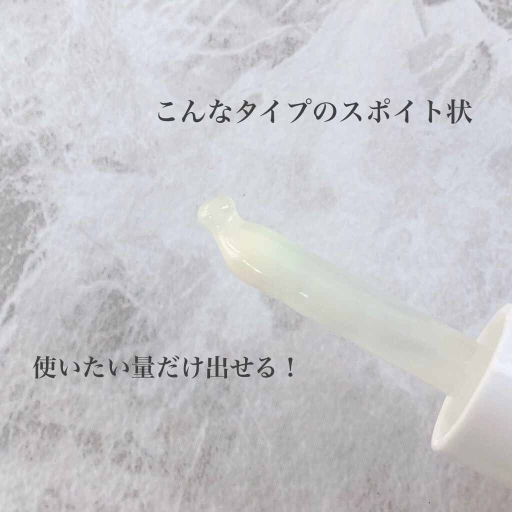 グラナクティブレチノイド2%ミルク|Lov me Touchの効果 グラナクティブレチノイド2%ミルク|Lov me Touchの効果