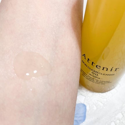 スキンクリア クレンズ オイル <アロマタイプ>/アテニア/オイルクレンジングを使ったクチコミ(5枚目)