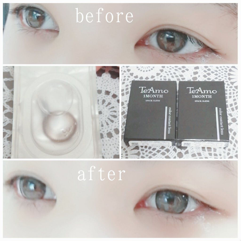 TeAmoカラコン/TeAmo/カラーコンタクトレンズを使ったクチコミ（1枚目）