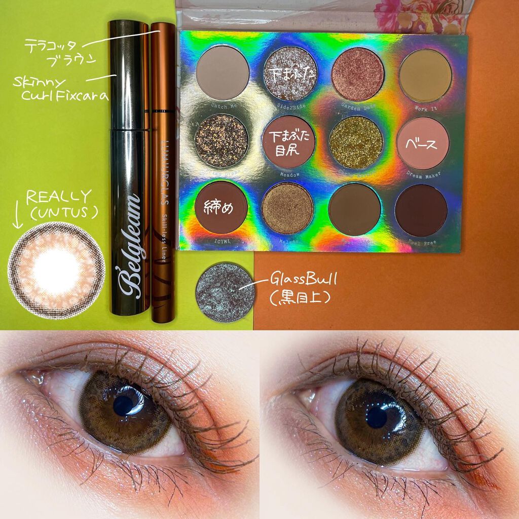 Eye Palette-Sweet Talk/ColourPop/アイシャドウパレットを使ったクチコミ（3枚目）