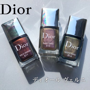 ディオール ヴェルニ/Dior/マニキュアを使ったクチコミ（1枚目）