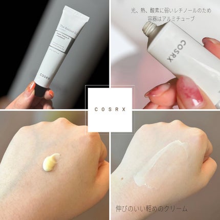 RXザ・レチノール0.1クリーム/COSRX/フェイスクリームを使ったクチコミ(4枚目)