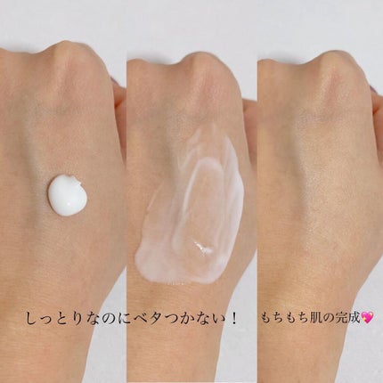 デイリーモイスチャーボディローション/Derma:B/ボディローションを使ったクチコミ(3枚目)