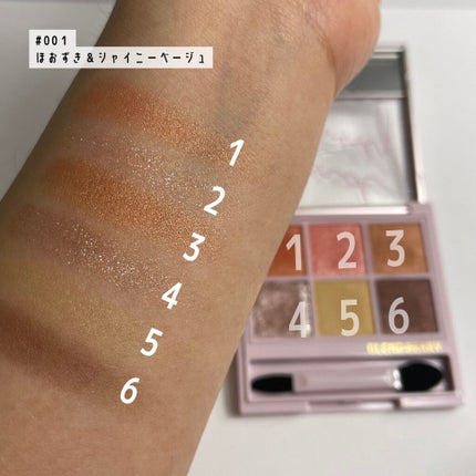 オーラクリエイション/BLEND BERRY/アイシャドウパレットを使ったクチコミ(4枚目)