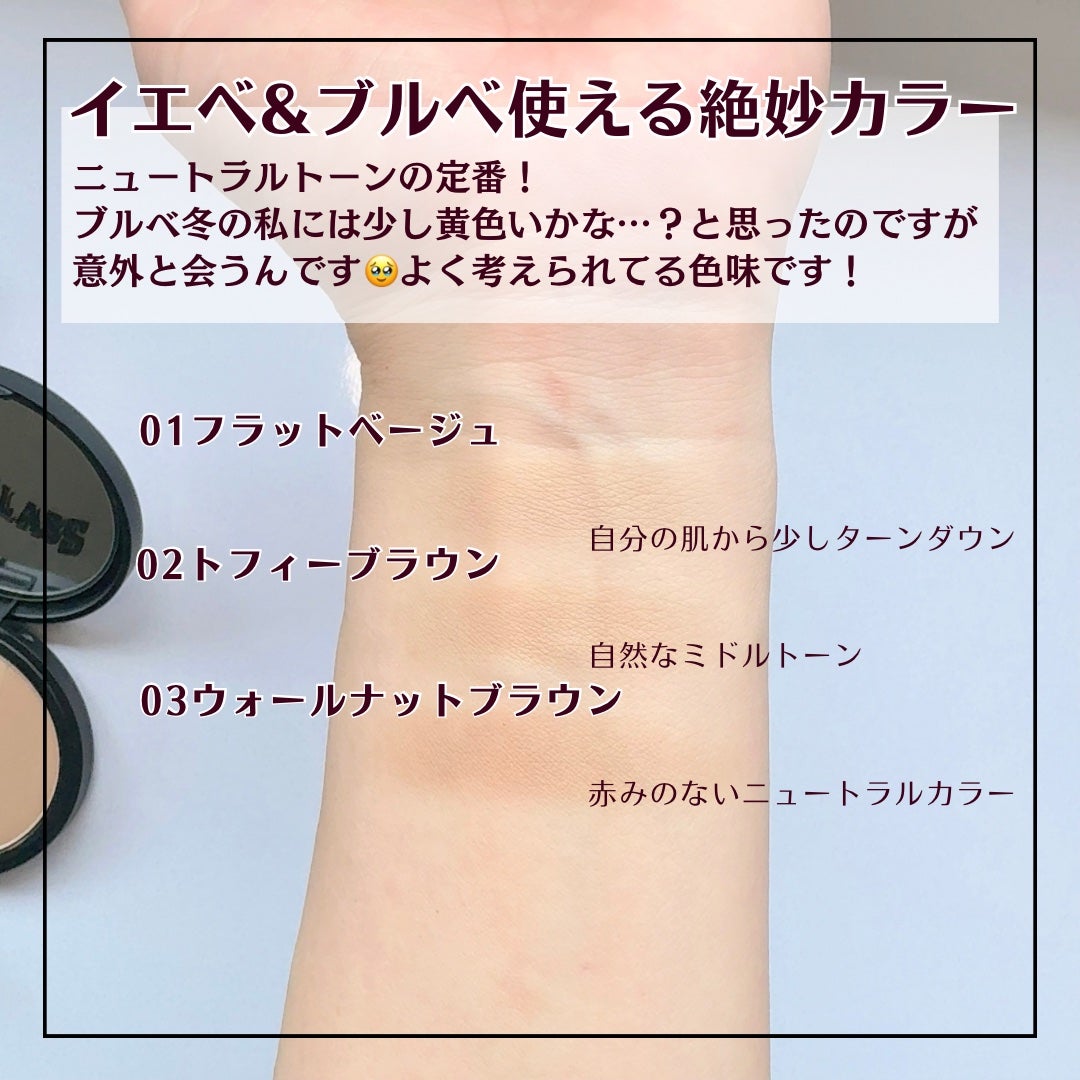 ã¢ãŒãã¯ã©ã¹ãã€ããã³ ã·ã§ãŒãã£ã³ã°/too cool for school/ã·ã§ãŒãã£ã³ã°ã䜿ã£ãã¯ãã³ãïŒ3æç®ïŒ