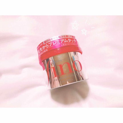 フィーノ プレミアムタッチ 濃厚美容液ヘアマスク/フィーノ/ヘアマスク・ヘアパックを使ったクチコミ(1枚目)