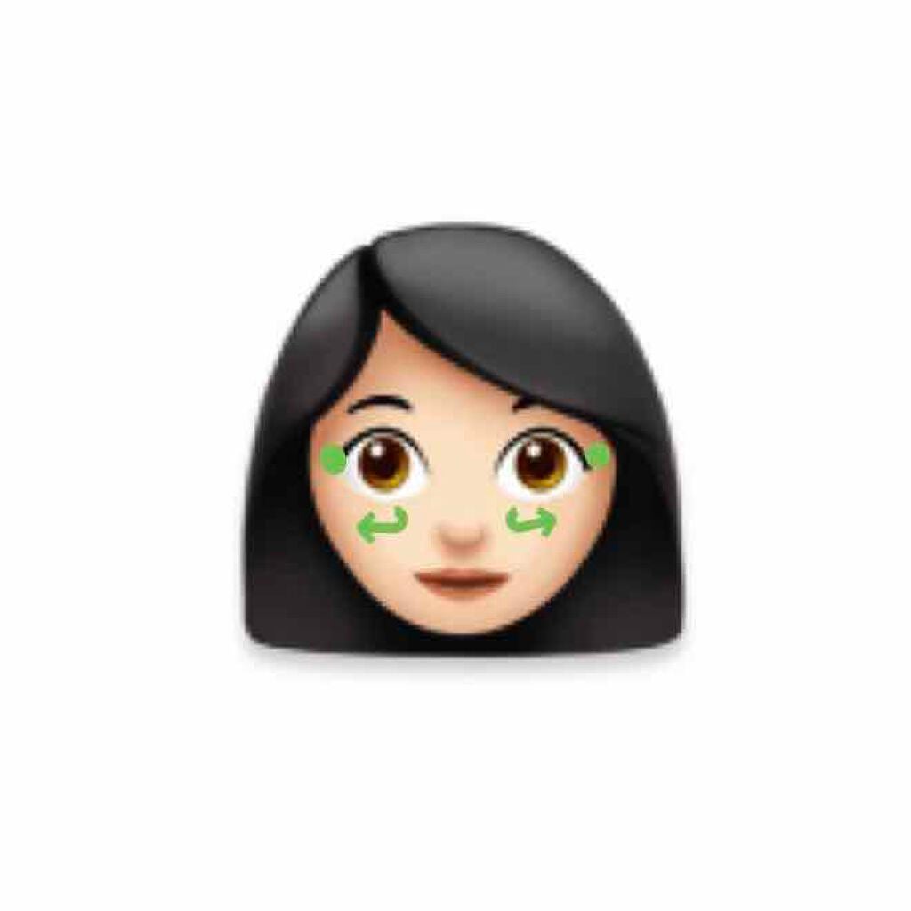 グリーンティーシード アイ&フェイスボール/innisfree/美容液を使ったクチコミ(3枚目)