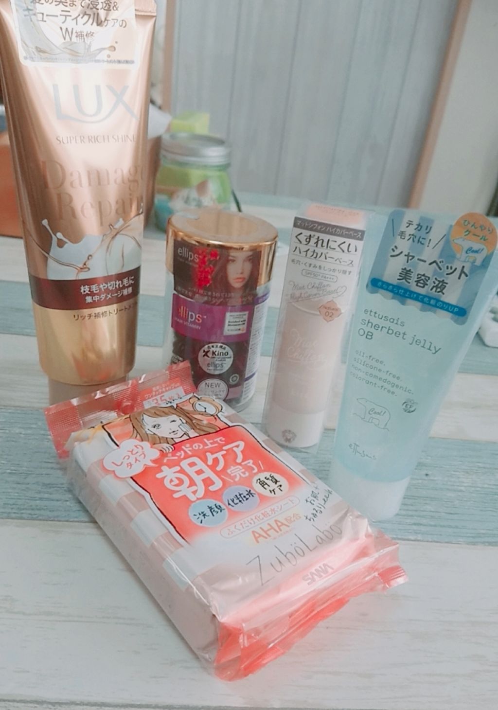 スーパーリッチシャイン ダメージリペア リッチ補修トリートメント (枝毛や切れ毛に)/LUX/洗い流すヘアトリートメントを使ったクチコミ(1枚目)