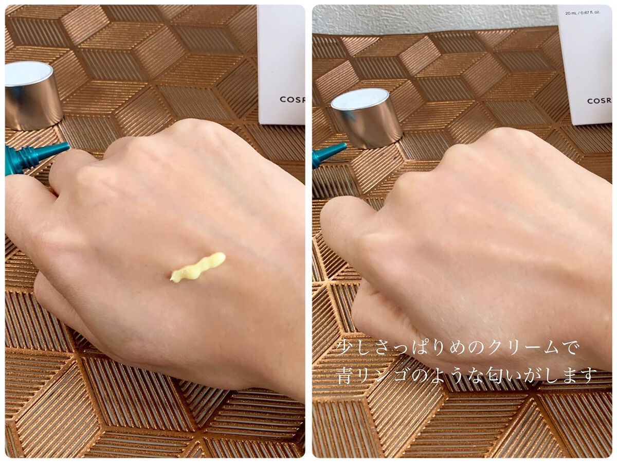 RXザ・レチノール0.1クリーム/COSRX/フェイスクリームを使ったクチコミ(4枚目)
