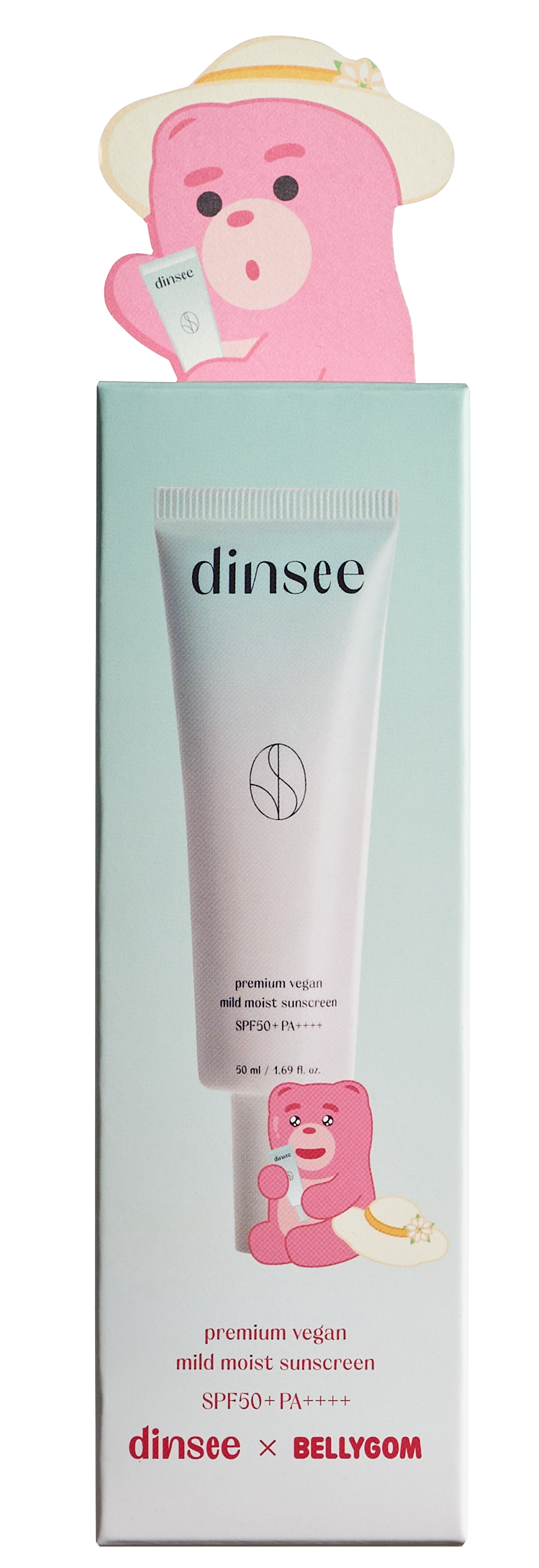 プレミ アムビーガン マイルド日焼け止め SPF50+PA++++ 【ディンシー x ベリゴム】 コラボ限定 50ml