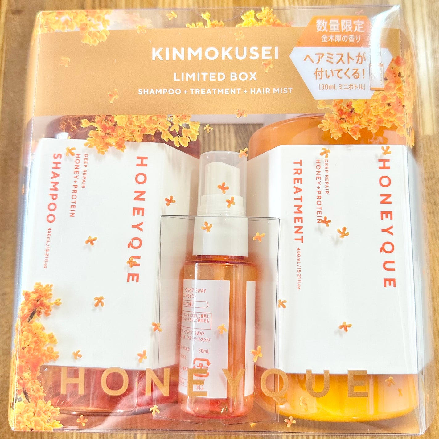 ハニーク ディープリペア ミニヘアミスト付き 限定キット(キンモクセイの香り)/ハニーク/市販シャンプーを使ったクチコミ(1枚目)