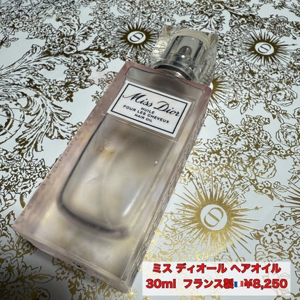 ミス ディオール ヘアオイル/Dior/ヘアオイルを使ったクチコミ(1枚目)