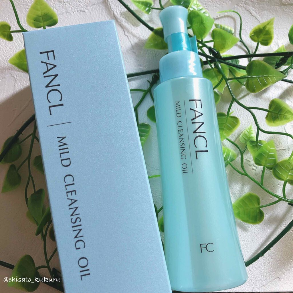 マイルドクレンジング オイル/ファンケル/オイルクレンジングを使ったクチコミ(1枚目)