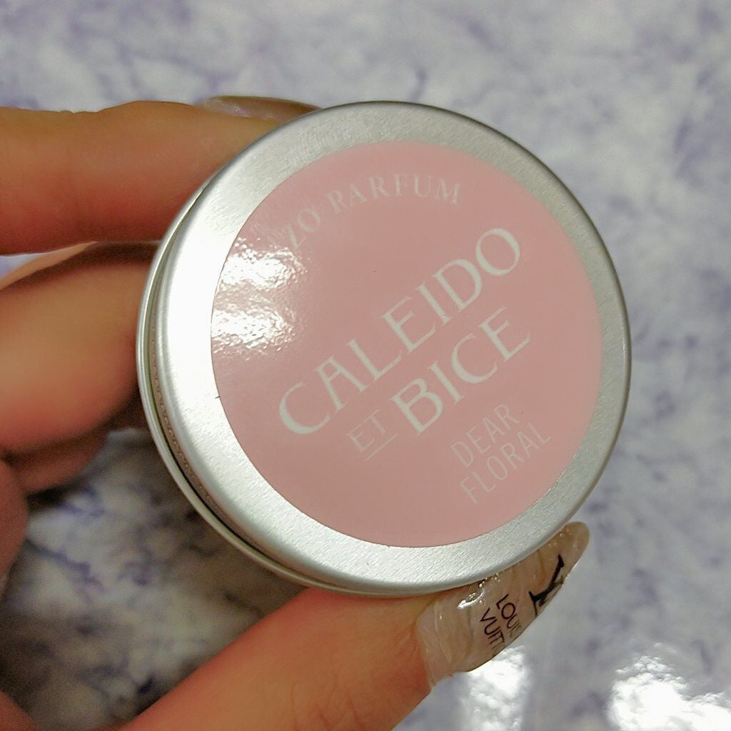 アテンゾ パルファム アルガンバーム(ディアフローラル) CALEIDO ET BICE