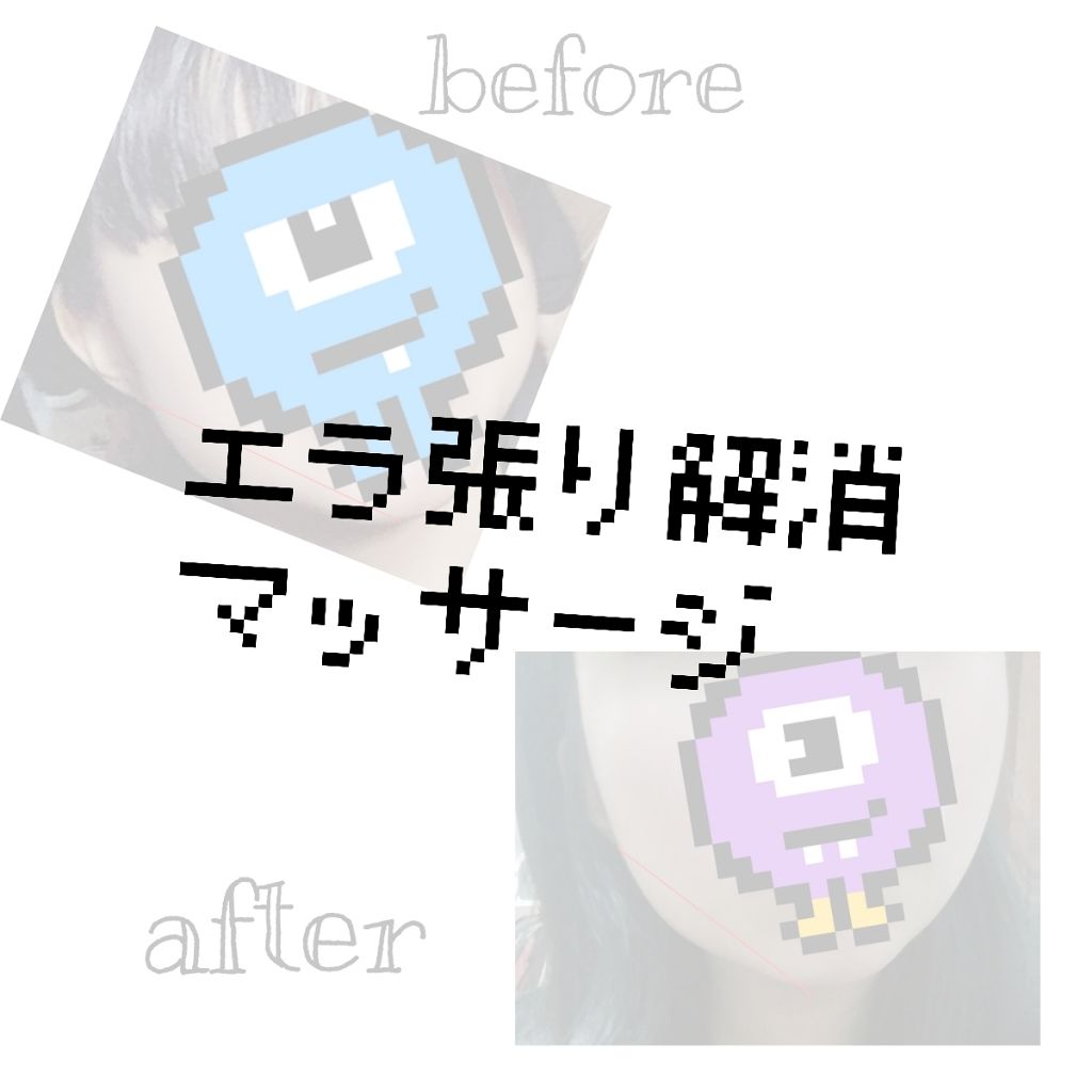 ホホバオイル/無印良品/ボディオイルを使ったクチコミ(1枚目)