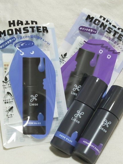 1DAY HAIR MONSTER/リーゼ/ヘアカラーを使ったクチコミ(1枚目)