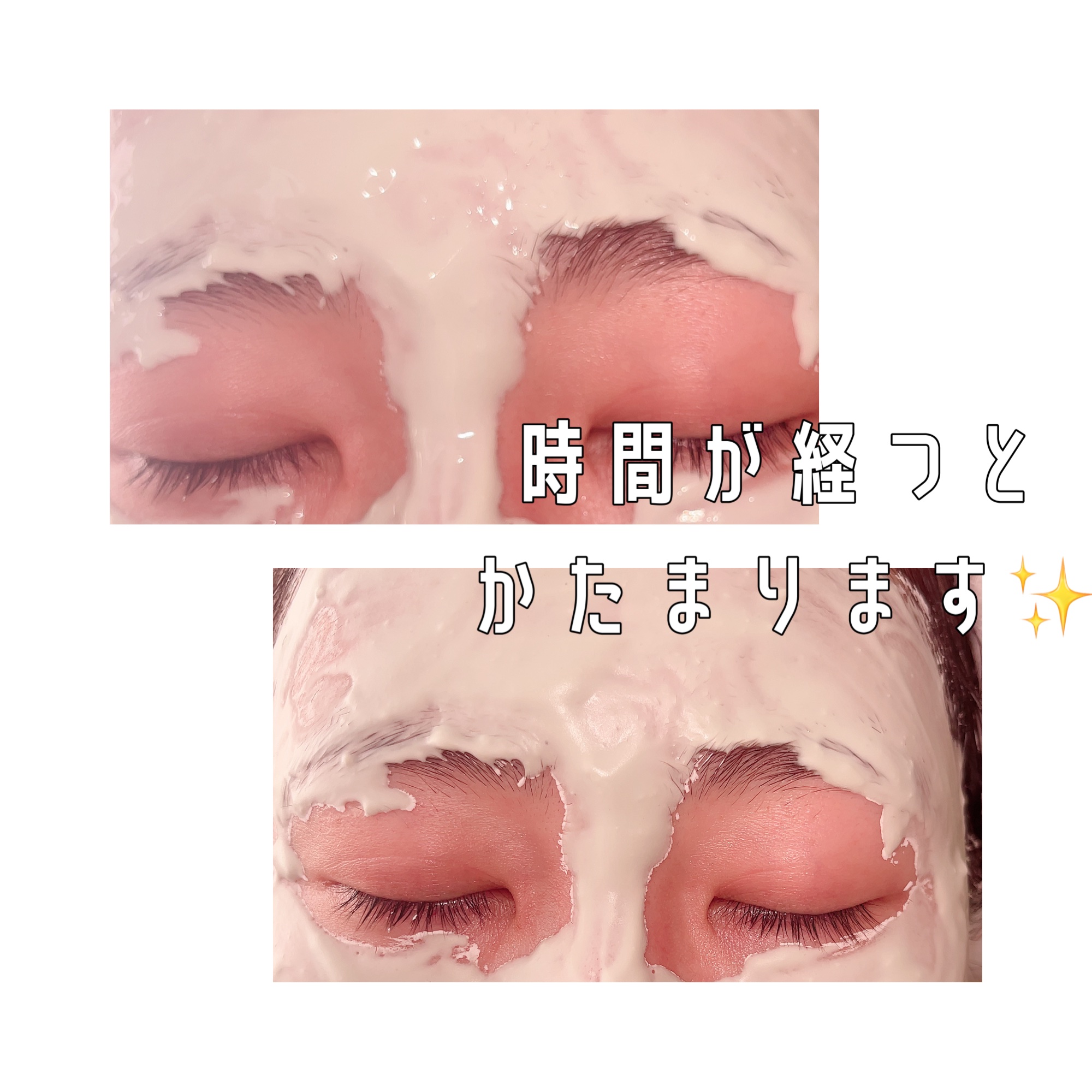 ヴィーガングリーンシカコラーゲンモデリングカップパック/MEDIPEEL/洗い流すパック・マスクを使ったクチコミ（3枚目）