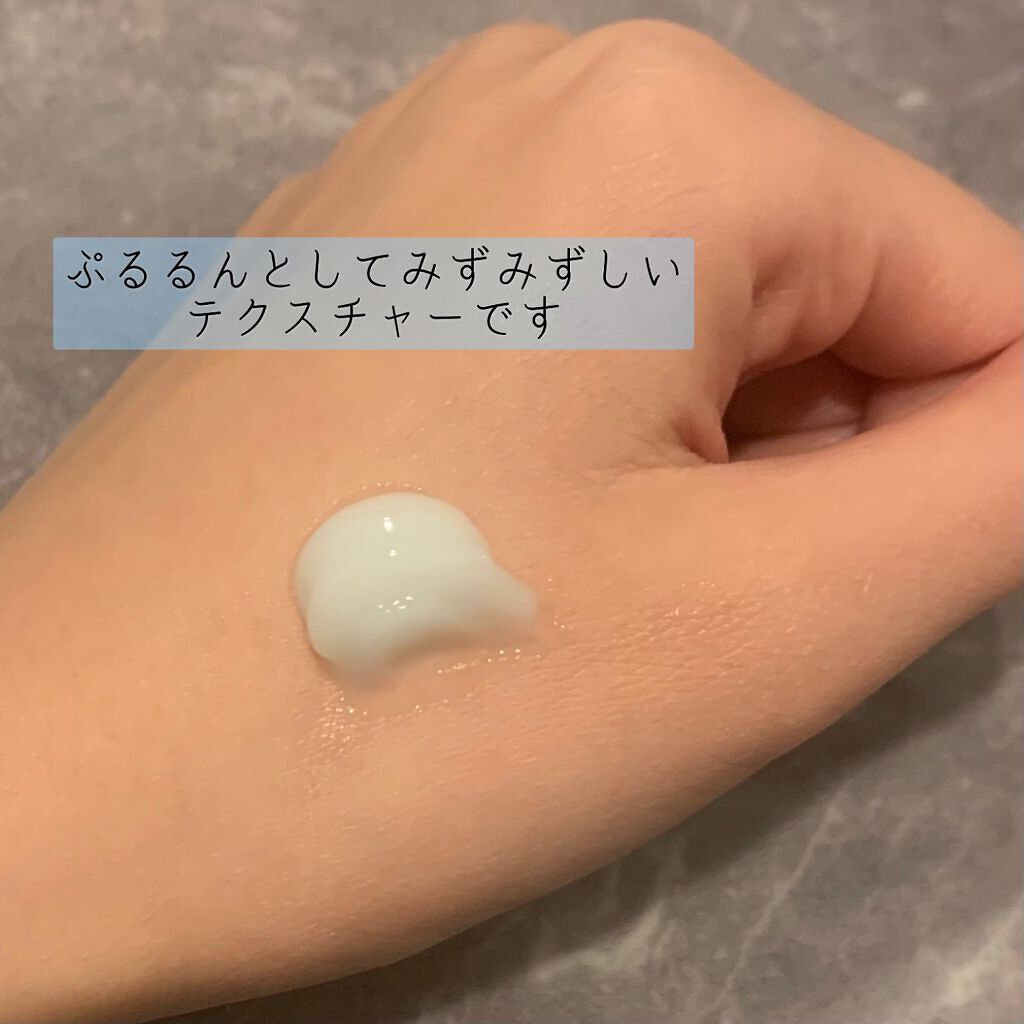 ウォータースリーピングパック/LANEIGE/フェイスクリームを使ったクチコミ(3枚目)