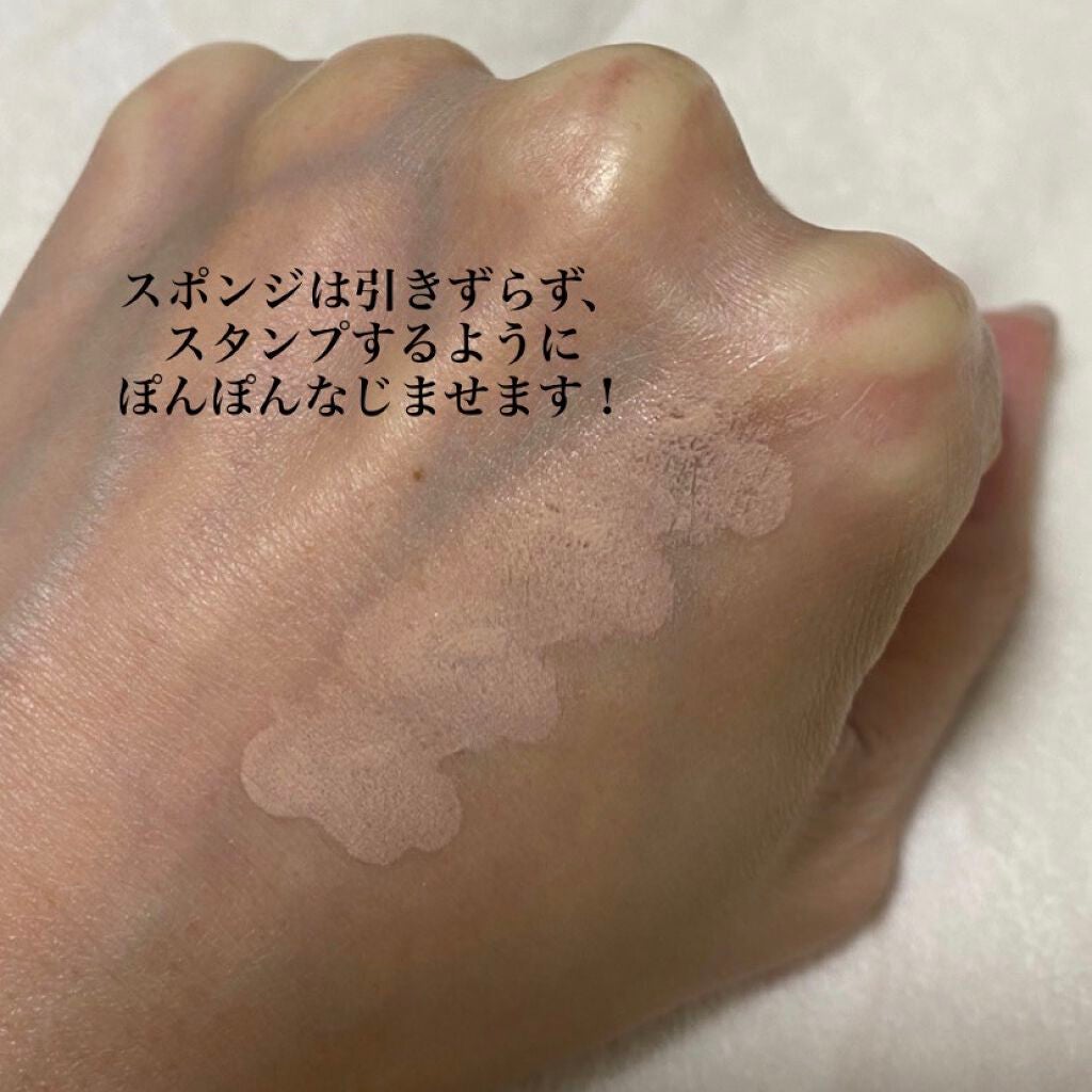V3 エキサイティングファンデーション/SPICARE/クッションファンデーションを使ったクチコミ(5枚目)
