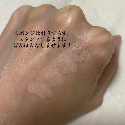 V3 エキサイティングファンデーション/SPICARE/クッションファンデーションを使ったクチコミ(5枚目)