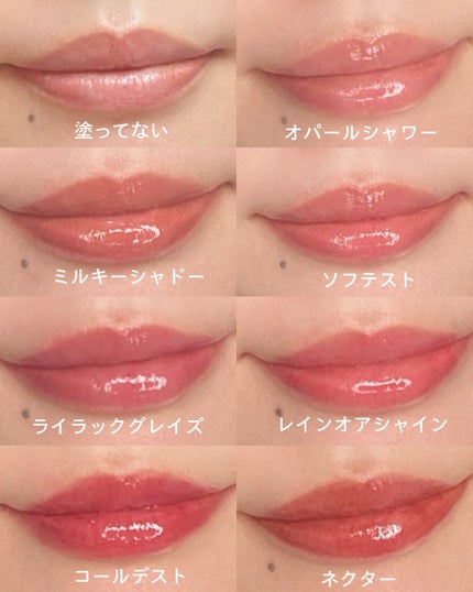 3CE シャインリフレクター/3CE/口紅を使ったクチコミ(2枚目)