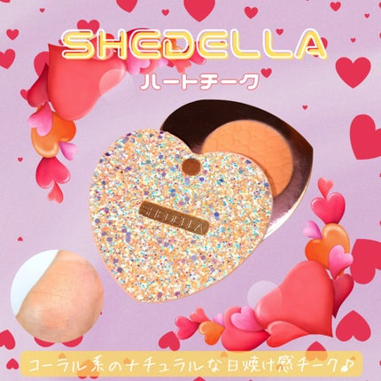 ハートチーク/SHEDELLA/パウダーチークを使ったクチコミ(1枚目)