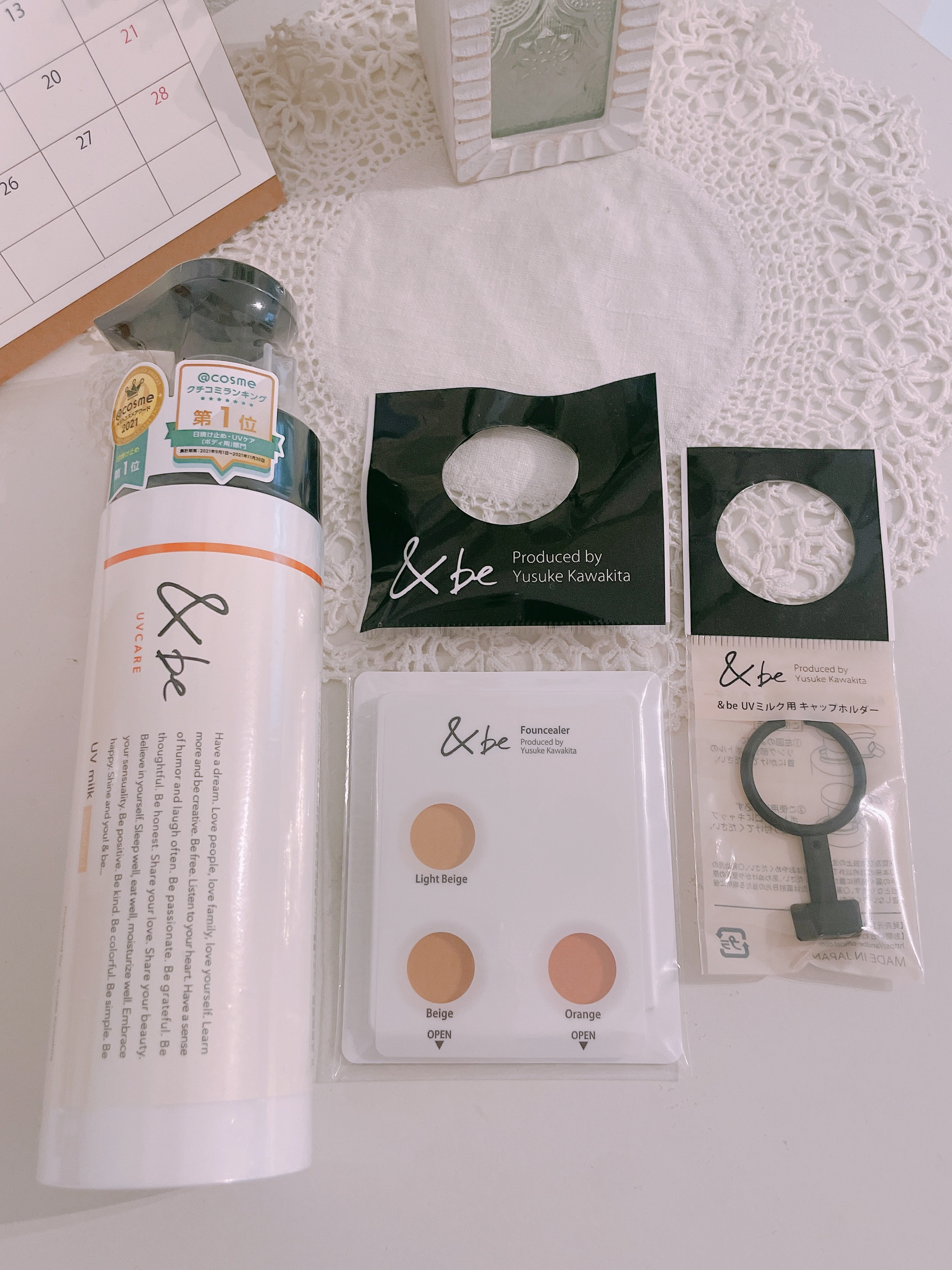 &be UVミルク スタンダード 120g/＆be/日焼け止めミルクを使ったクチコミ（3枚目）